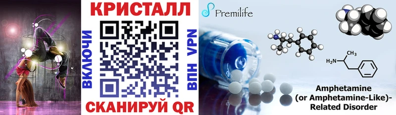 как найти закладки  Торопец  Amphetamine 97% 