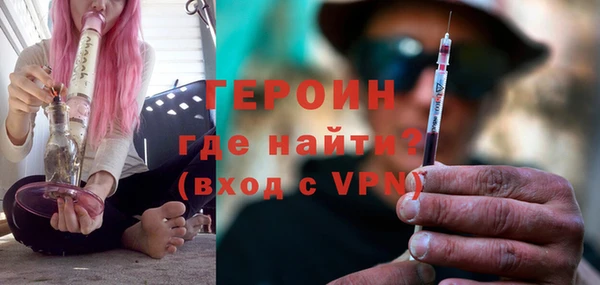дживик Покачи