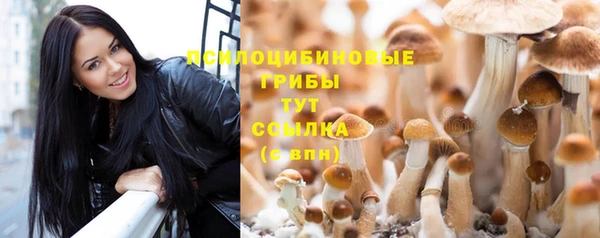 дистиллят марихуана Абдулино