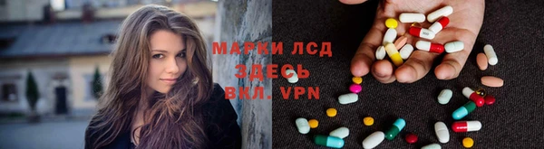 каннабис Абинск