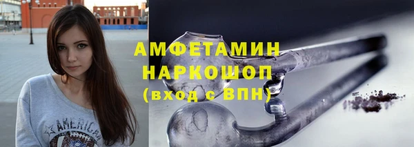 дистиллят марихуана Абдулино