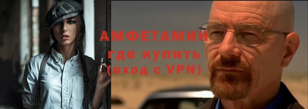 наркотики Абаза