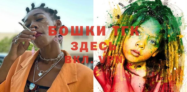 наркотики Абаза