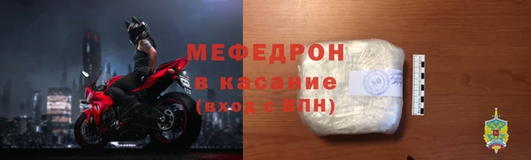 дистиллят марихуана Абдулино