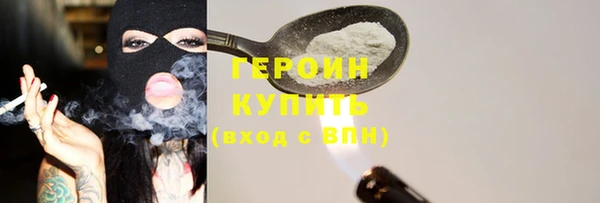 марки lsd Покров