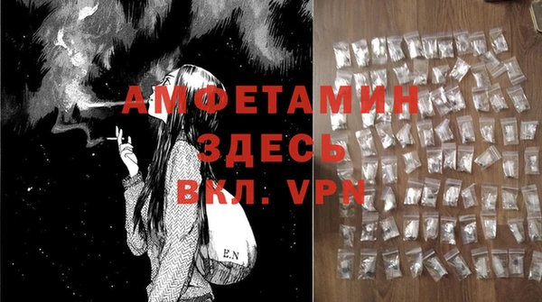 дживик Покачи