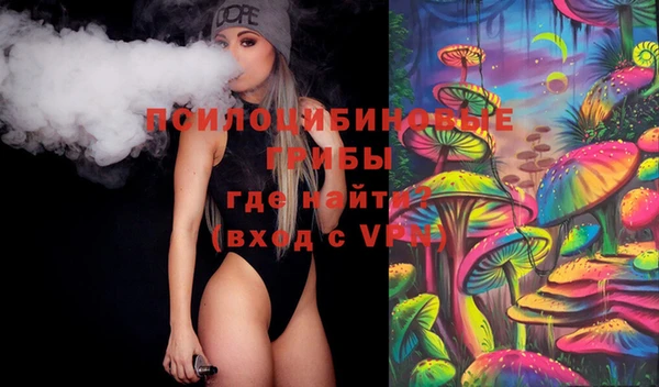 каннабис Абинск