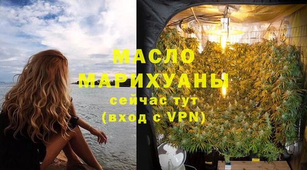 наркотики Абаза