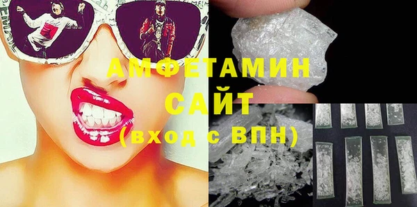 марки lsd Покров
