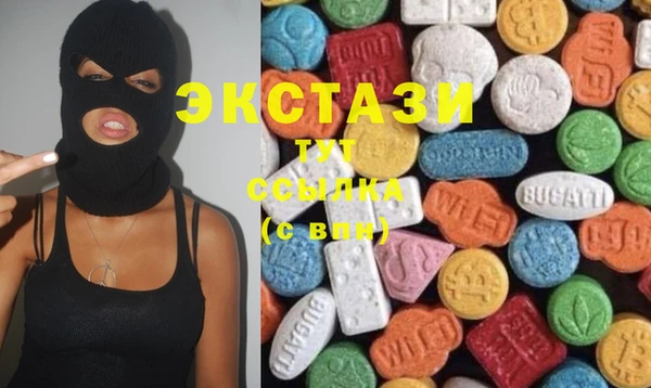марки lsd Покров