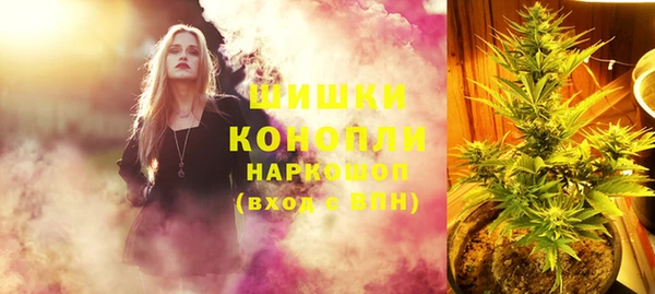 дистиллят марихуана Абдулино