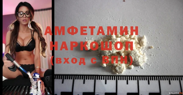 марки lsd Покров