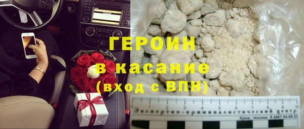 дистиллят марихуана Абдулино