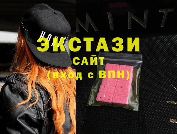 дживик Покачи